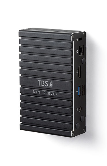 The Mini Server. A compact biometric server, the core of the Medium Enterprise Solution, pre-installed and pre-configured. As seen from the front side.